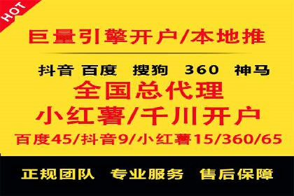 跨境投资中的代理开户技巧与成功案例